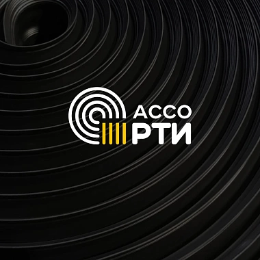 Фирменный стиль сайта «АссоРТИ»